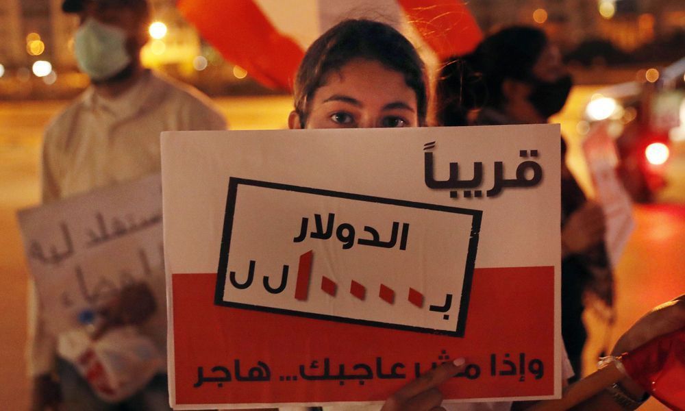 Libanon: Tränengas bei Anti-Regierungs-Protest