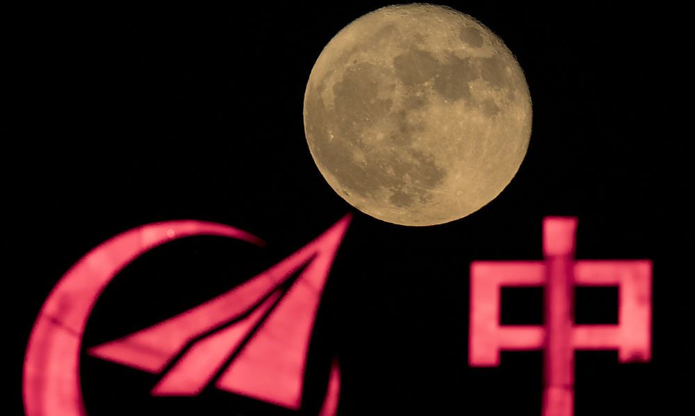 Chinesische Sonde landete sicher auf Mond