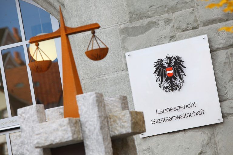 Symbolfoto Landesgericht