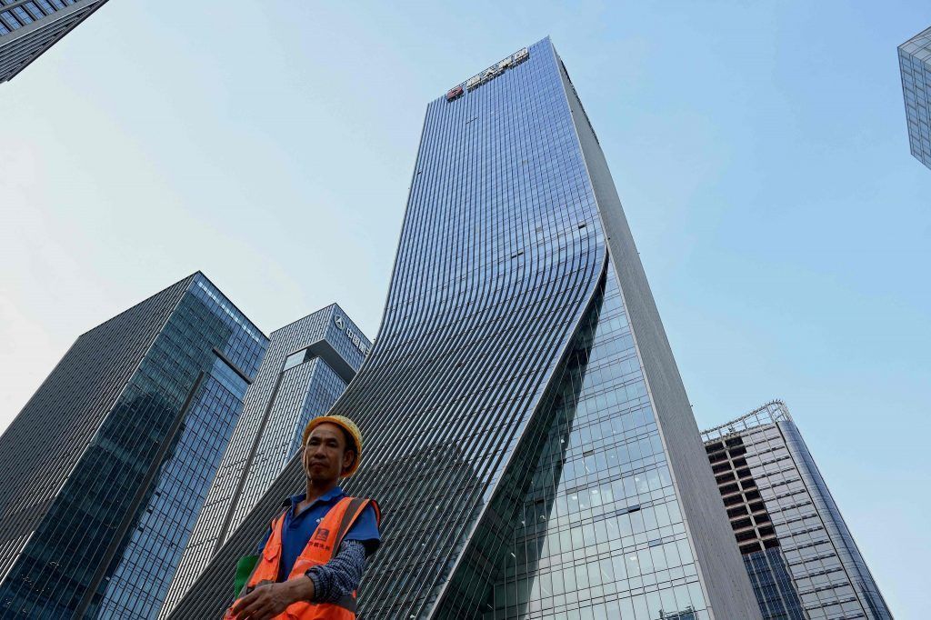 Evergrande verkauft Bank
