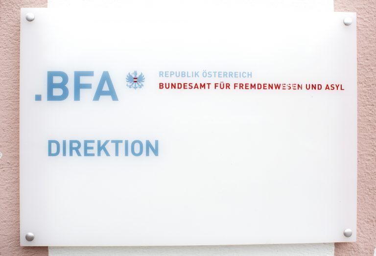 Das BFA in Wien. <span class="copyright">Hochmuth/APA</span>