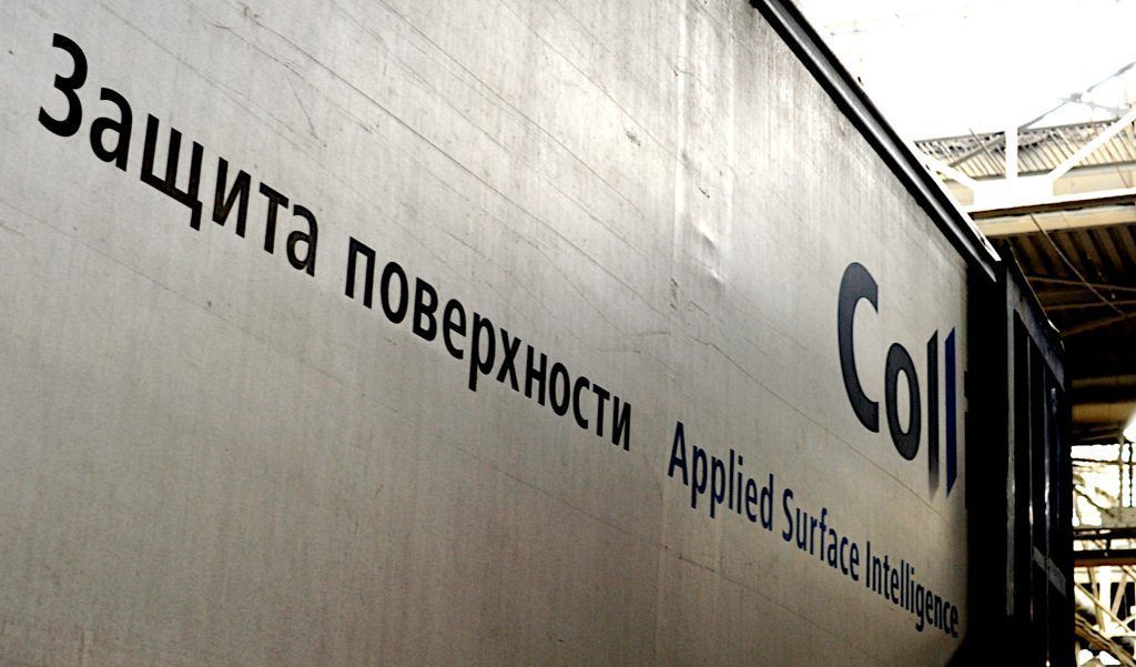 Collini wird Werk in Russland  weiter betreiben