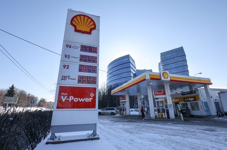 <span class="copyright">REUTERS/Maxim Shemetov</span>Nicht nur die Treibstoffpreise werden steigen.