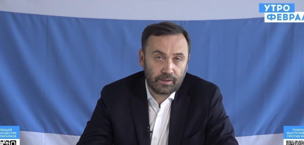 Partisanen bekennen sich zu Anschlag