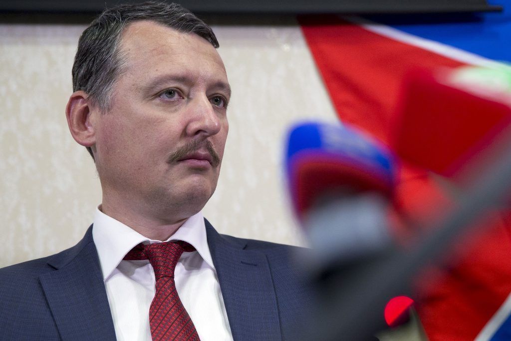 Prigoschin-Gegner Girkin wurde festgenommen