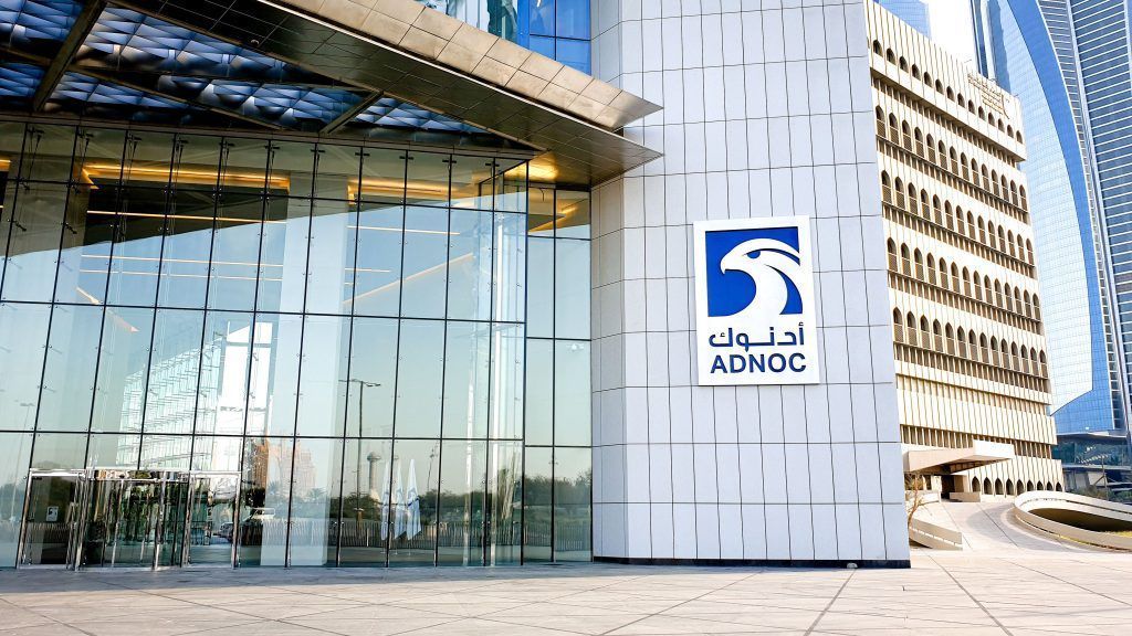 ADNOC und ÖBAG übernehmen gemeinsam die Kontrolle der OMV
