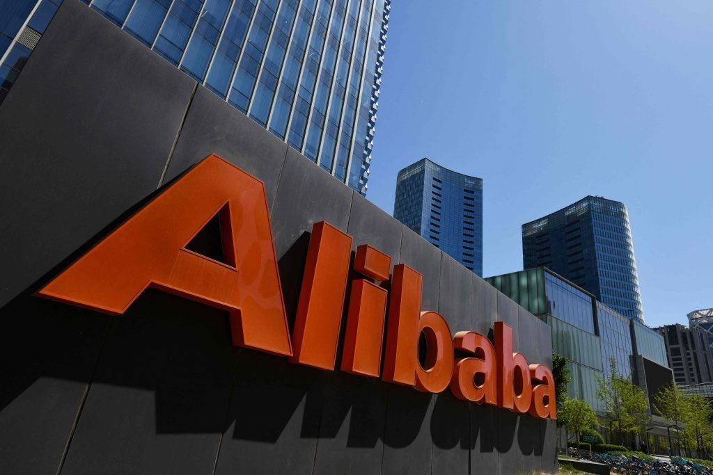 Technologiefirma Ant zu horrender Strafe verurteilt