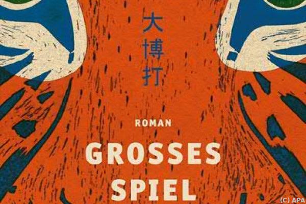 Japan-Roman von Hans Platzgumer: &#8220;Großes Spiel&#8221;