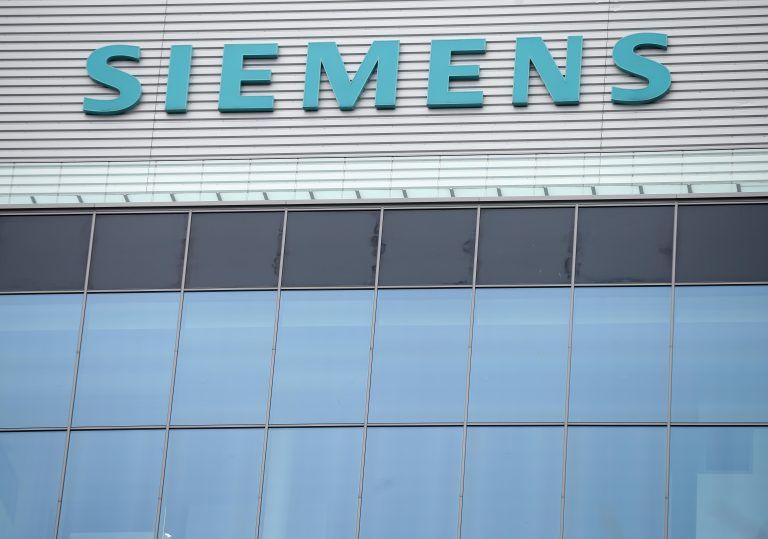 Siemens in Wien. <span class="copyright">APA</span>