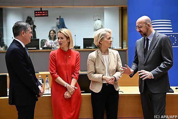 EU-Gipfel sichert Ukraine Hilfe zu &#8211; Slowakei schert aus