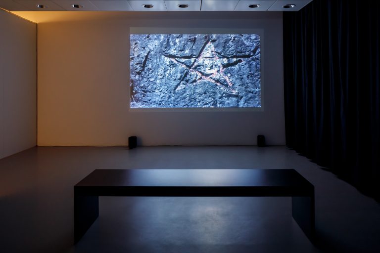 Der Marokkanerstern in den filmischen Dokumentationen. <span class="copyright">Markus Tretter</span>