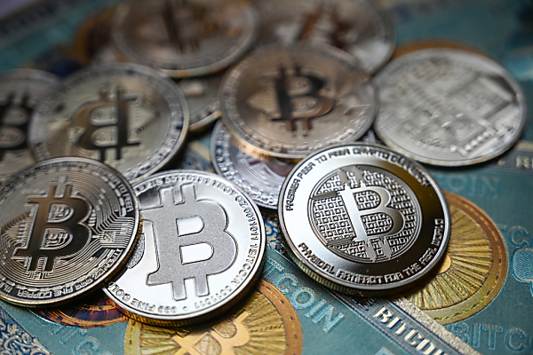 Bitcoin überspringt 45.000 Dollar-Marke
