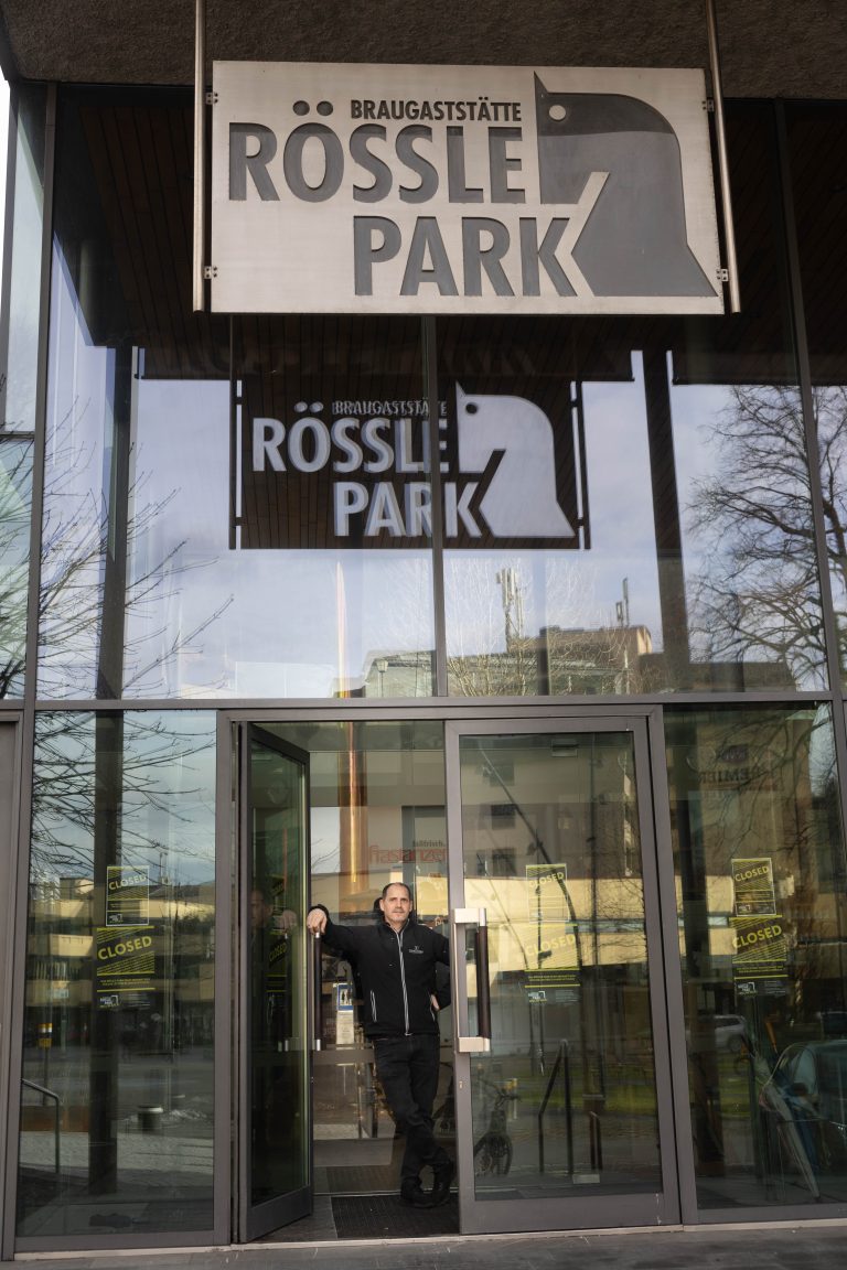 Rössle Park in Feldkirch <span class="copyright">Klaus Hartinger</span>