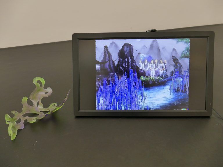 Videoarbeiten von Chin Tsao <span class="copyright">Miriam Jaeneke</span>