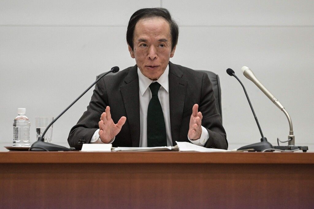 Japan macht Schluss mit dem Negativzins