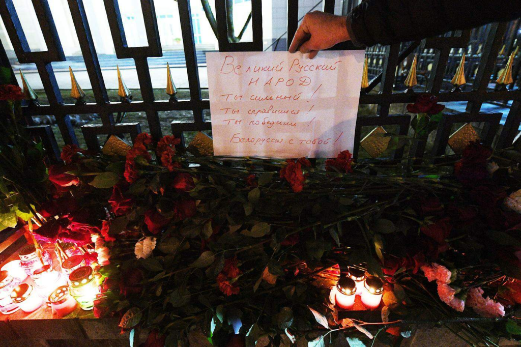 Anschlag auf Konzerthalle in Moskau