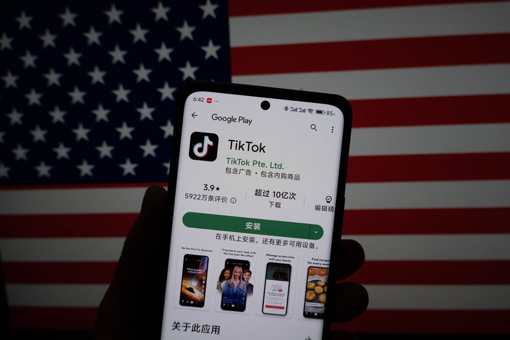 Streit zwischen TikTok und den USA