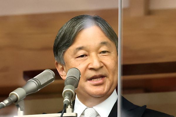 Japans Kaiserfamilie ist jetzt auf Instagram