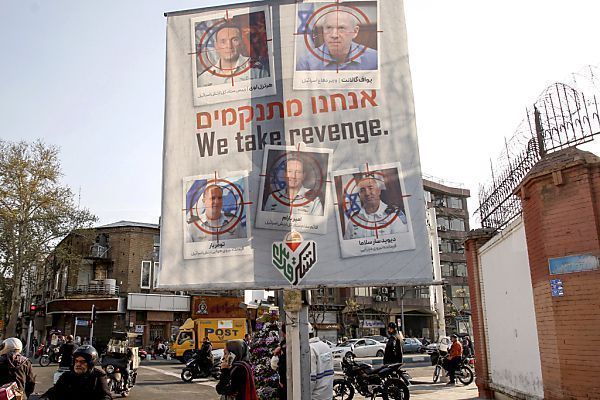 USA: Israel für Angriff in Damaskus verantwortlich