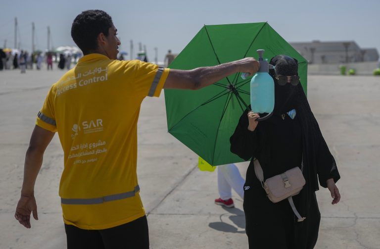 Saudi Arabia Hajj
