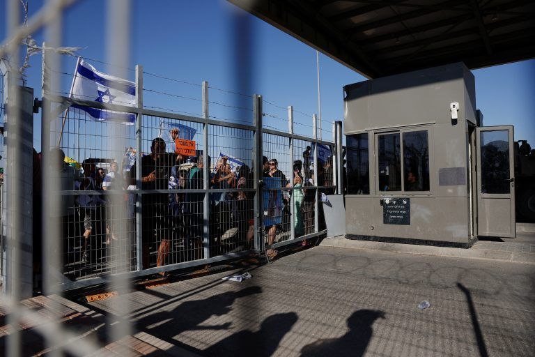 ISRAEL-PALESTINIANS/MILITARY-INVESTIGATION