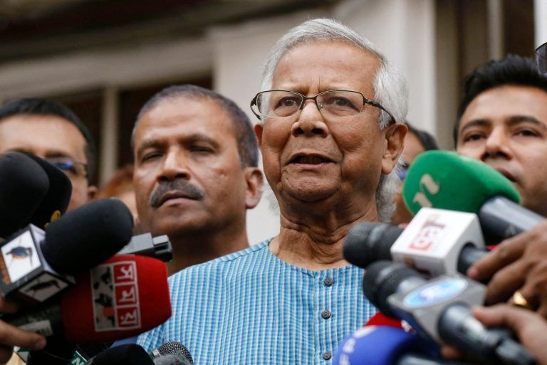 FILES-BANGLADESH-POLITICS-UNREST-YUNUS