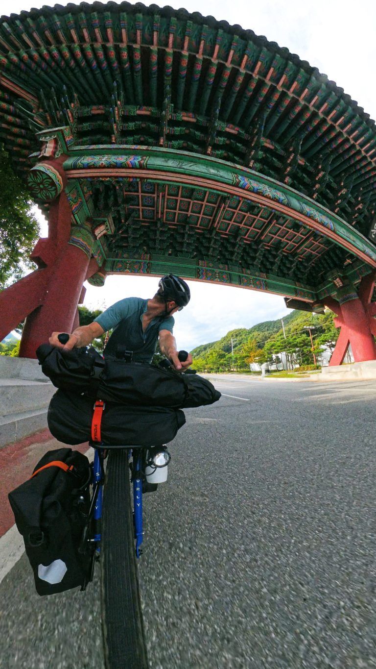 Florian Blatter in Südkorea