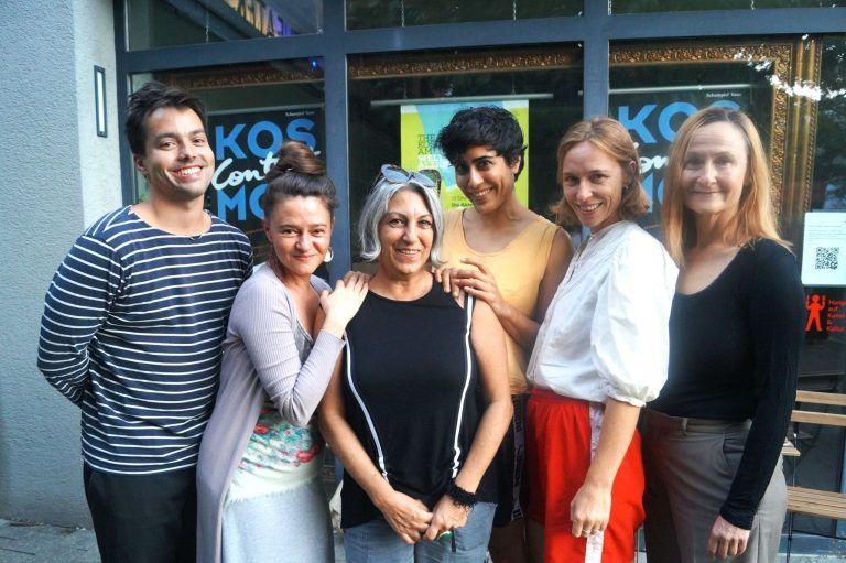 Premiere Theater Kosmos