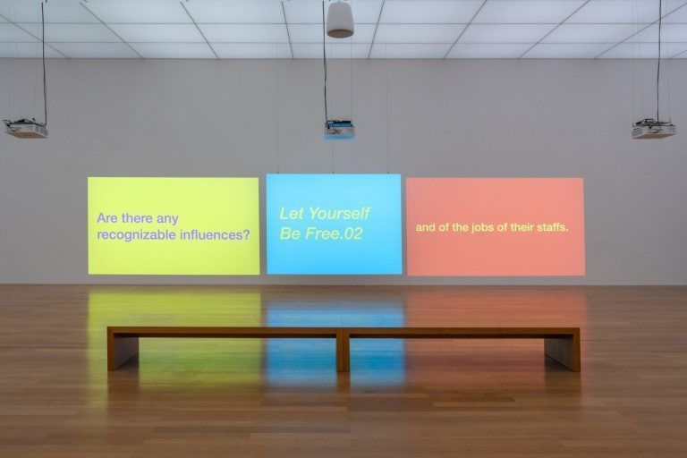 Tony Cokes Ausstellung
