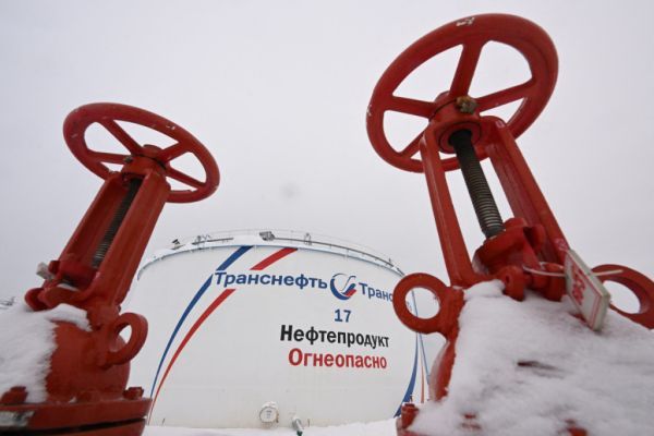 EU-Energieminister fixieren Importverbot von russischem Gas