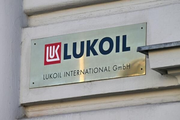 USA genehmigen Auslandsaktiva-Verkauf von russischer Lukoil