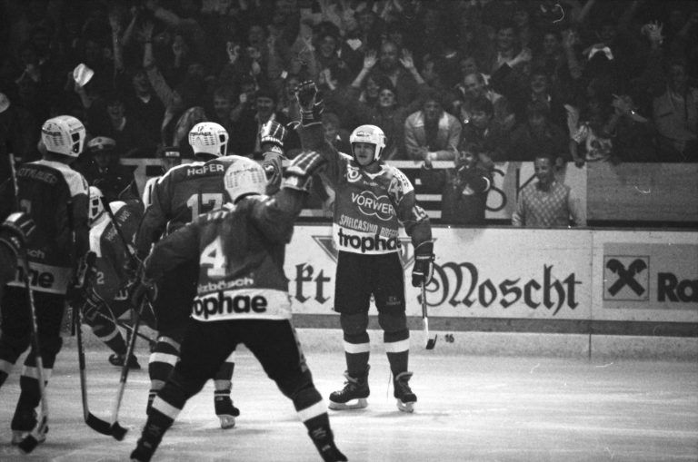 EHC Lustenau 1984 Hauptbild