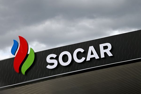 Aserbaidschan liefert erstmals Erdgas nach Österreich