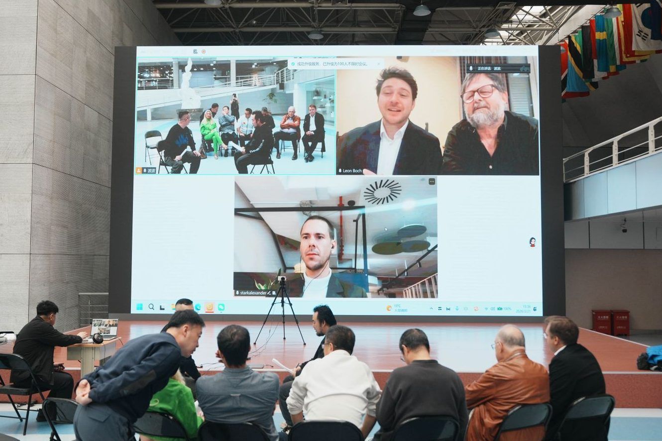 Österreich trifft Jilin | Ein ästhetischer Dialog über den Globus hinweg