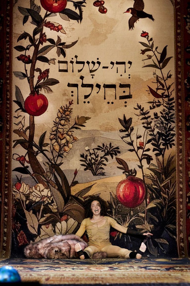 SHOSHA - Die Geschichte eines jüdischen Hundes