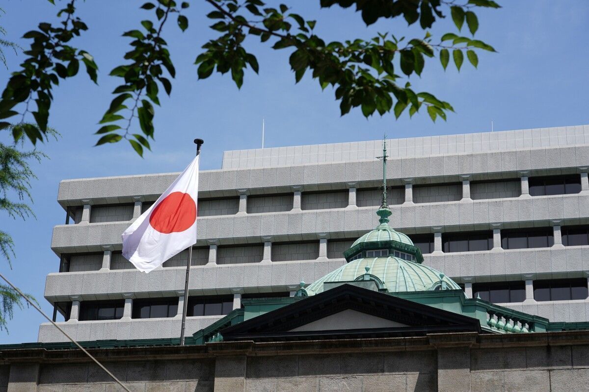 Japans Leitzins auf höchstem Stand seit 31 Jahren