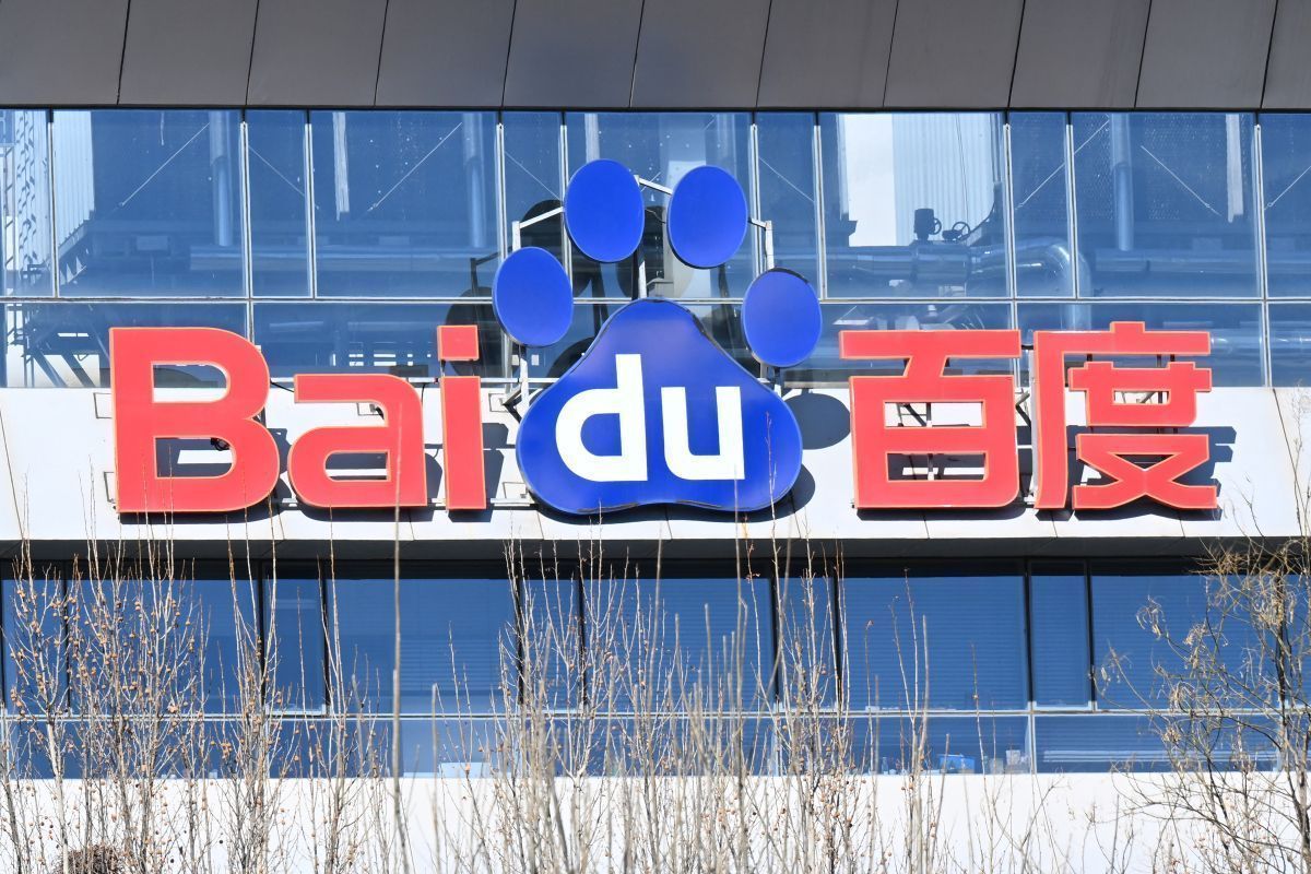 Baidus KI-Sparte plant Börsengang mit 50 Mrd. Dollar