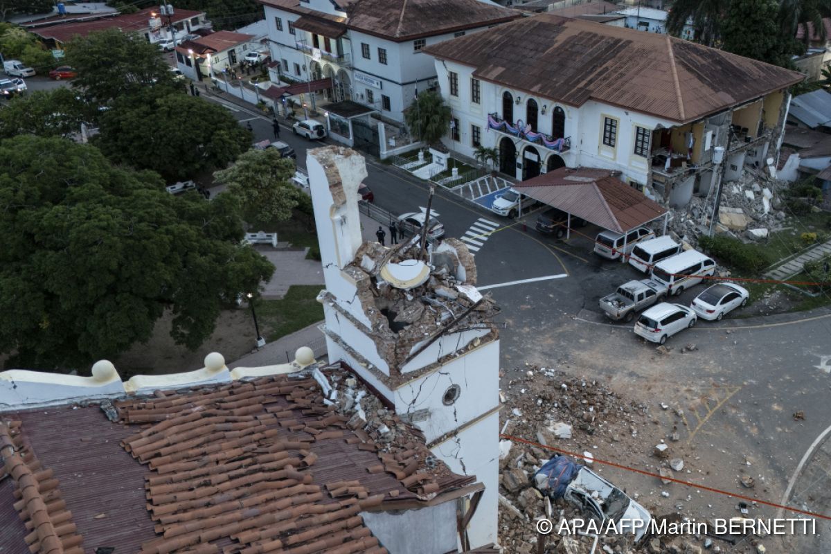 Schweres Beben in Panama: Keine größeren Zerstörungen